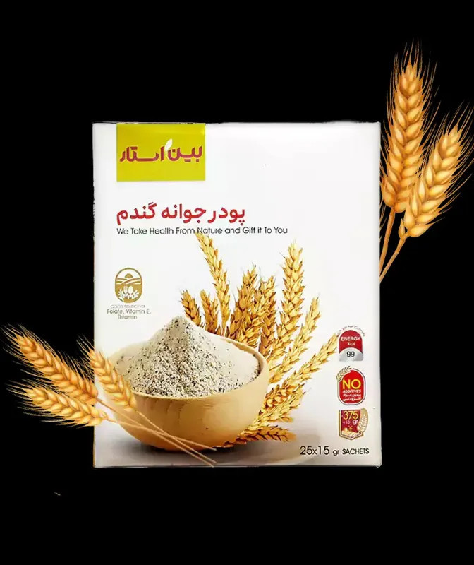 جوانه گندم بین استار