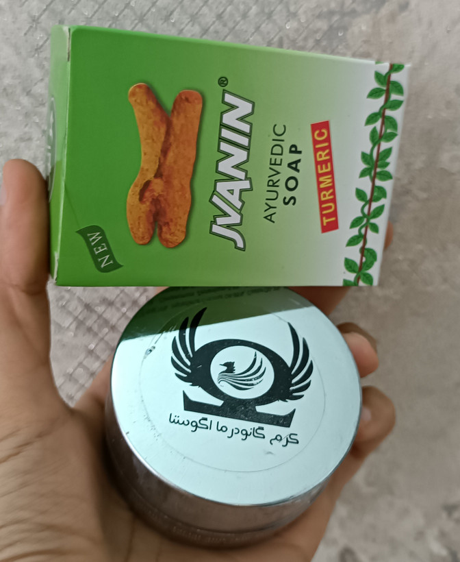 کرم ضدلک و ضدجوش گانودرما آگوستا