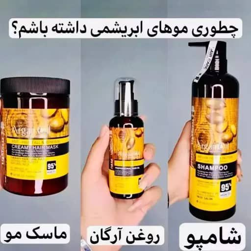 پک تقویت مو لایتنس اصلی